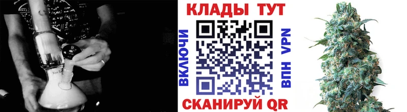 Наркота Александровск Альфа ПВП  Мефедрон  КОКАИН 