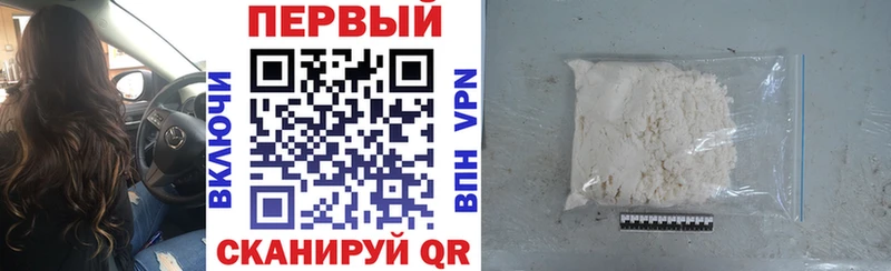 Amphetamine VHQ  где найти   Александровск 