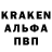 Первитин пудра Troyan Mairon