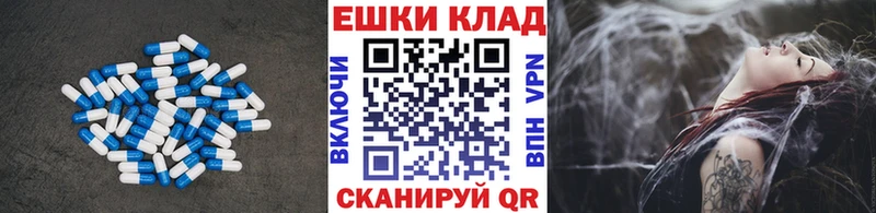 ЭКСТАЗИ louis Vuitton  Александровск 