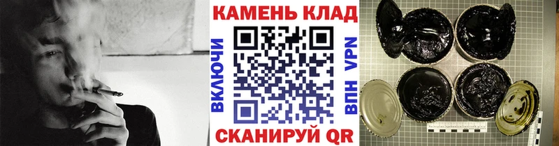 ГАШИШ индика сатива сколько стоит Александровск