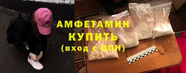 гидропоника Михайловск