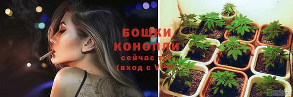кокаин VHQ Саяногорск