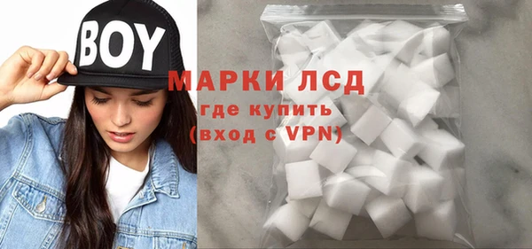 гидропоника Михайловск