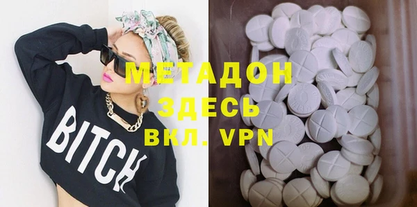 гидропоника Михайловск