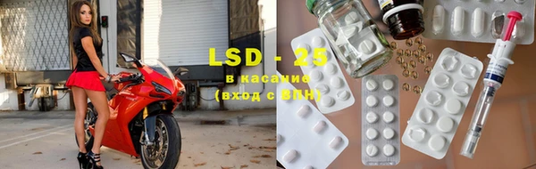 spice Михайловка