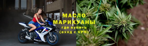 прущий лед Артём