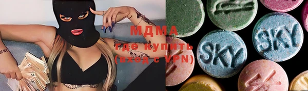 гидропоника Михайловск
