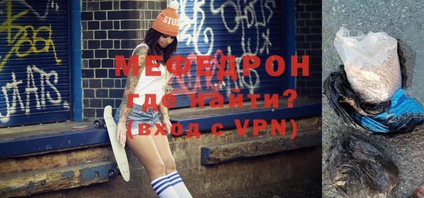 spice Михайловка