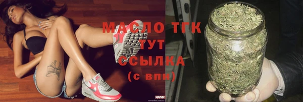 spice Михайловка