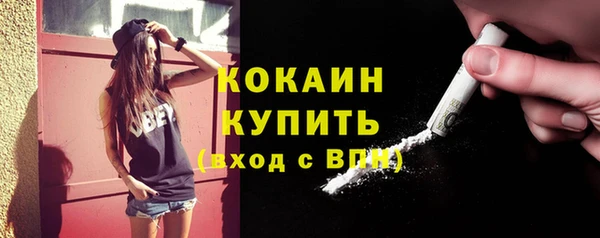 гидропоника Михайловск