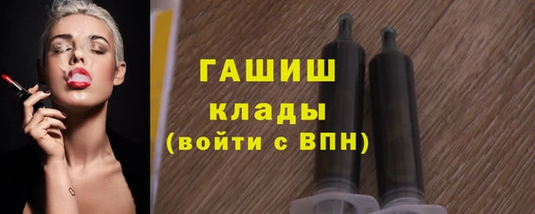 гидропоника Михайловск
