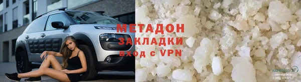 соль ск Михайлов