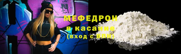 гидропоника Михайловск
