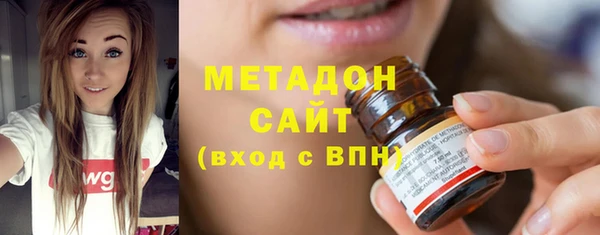 mdma Сафоново
