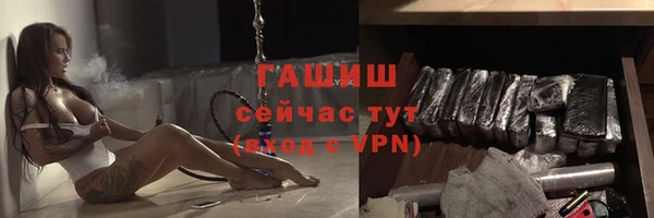 spice Михайловка