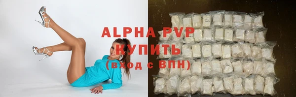 гидропоника Михайловск