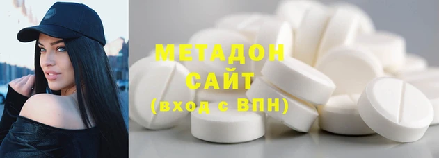 PSILOCYBIN Бердск