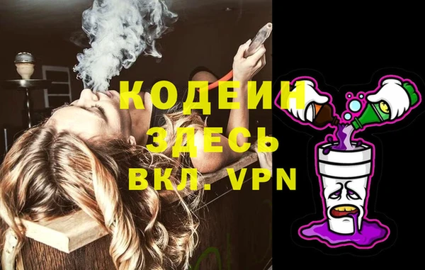 гидропоника Михайловск