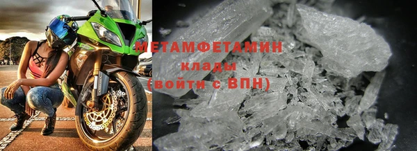spice Михайловка