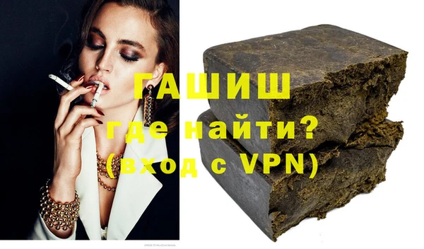 mdpv Вязьма