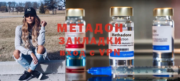 гидропоника Михайловск
