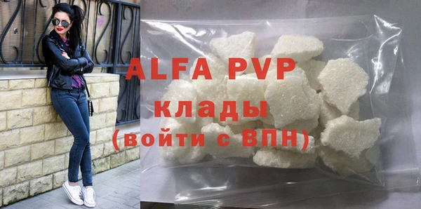 гидропоника Михайловск