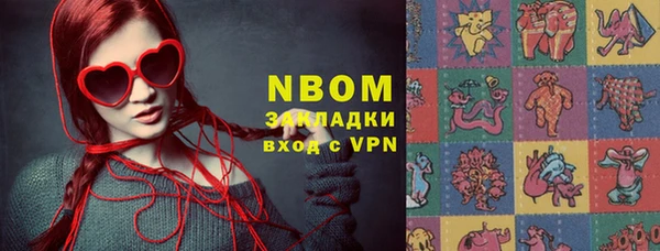 МДПВ Сатка