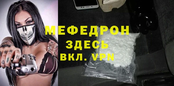 гидропоника Михайловск
