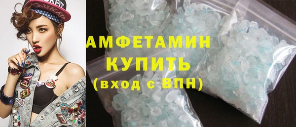spice Михайловка
