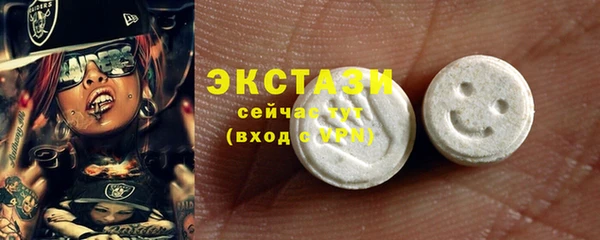spice Михайловка