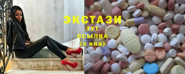 spice Михайловка