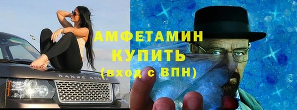 spice Михайловка
