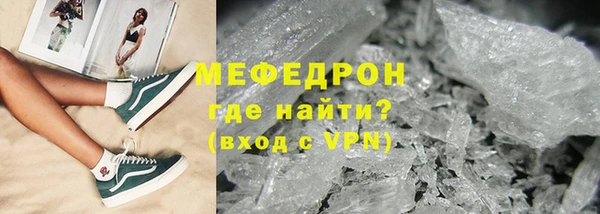 соль ск Михайлов