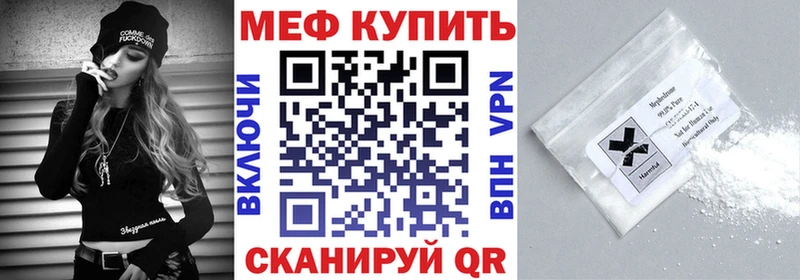 МЯУ-МЯУ мяу мяу  Александровск 