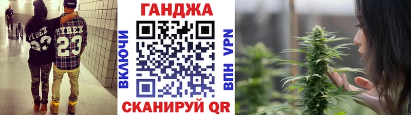 omg рабочий сайт  даркнет сайт  Александровск  Конопля ГИДРОПОН 